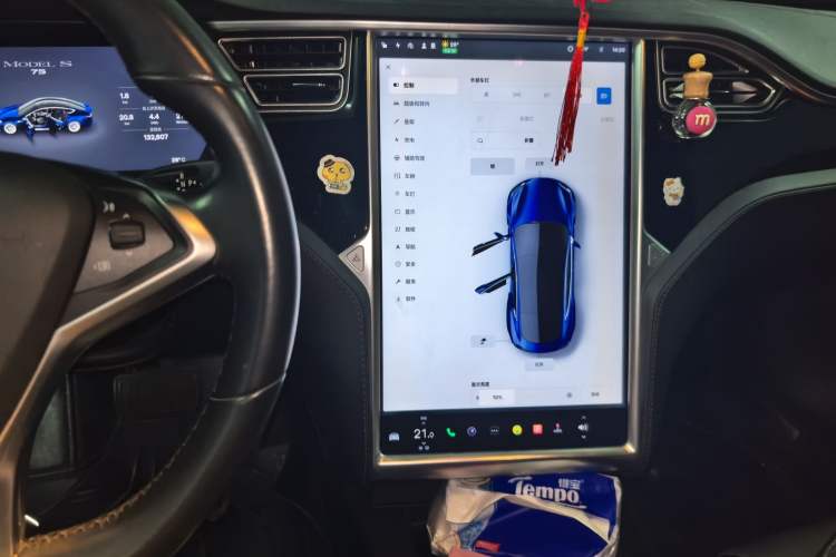 Used Tesla Model S 2016 S 75 Audio And AC Panel