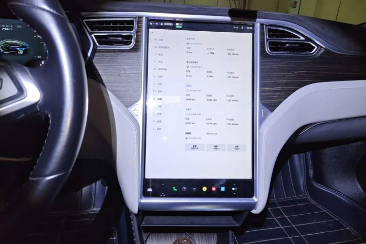 Used Tesla Model S 2016 S 70D Audio And AC Panel