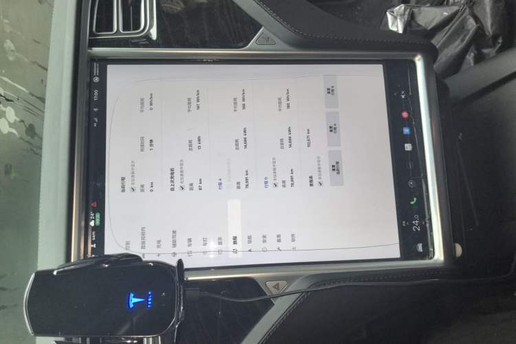 Used Tesla Model S 2016 S 75 Audio And AC Panel