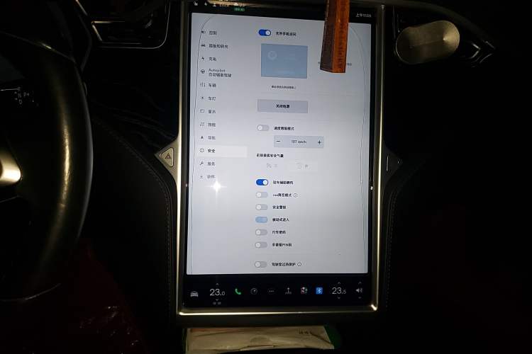 Used Tesla Model S 2016 S 60 Audio And AC Panel