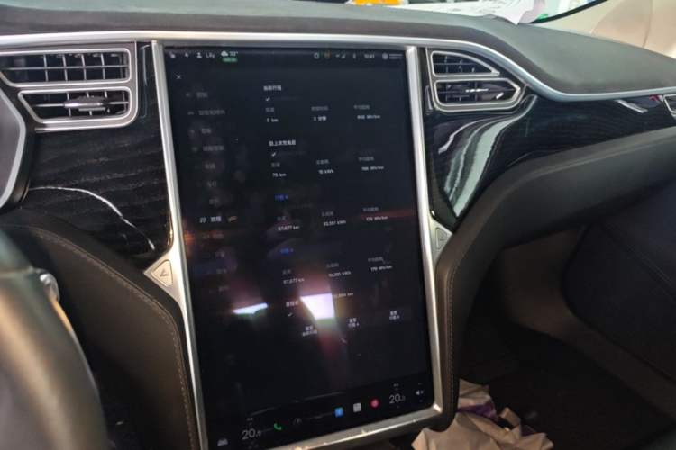 Used Tesla Model S 2016 S 75 Audio And AC Panel