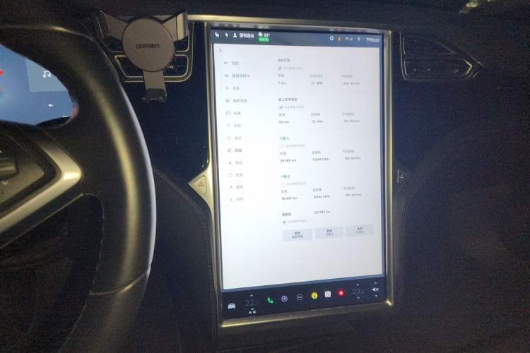 Used Tesla Model S 2016 S 60 Audio And AC Panel