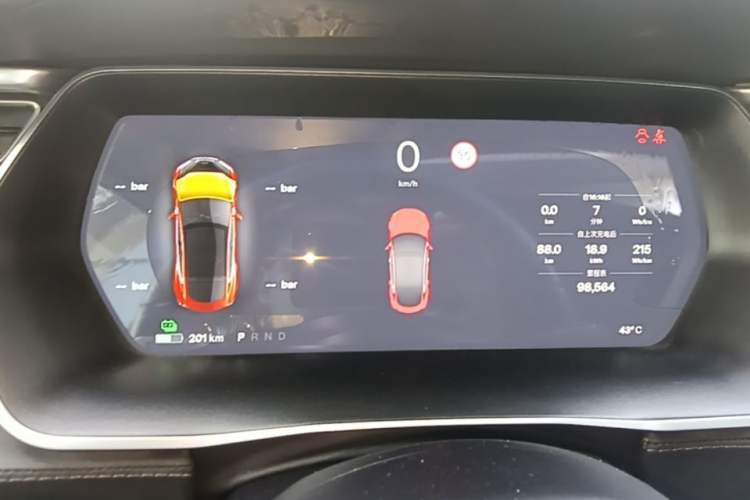 Used Tesla Model S 2016 S 60D Instrument Cluster
