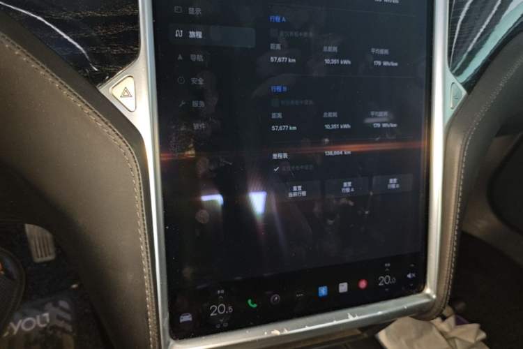 Used Tesla Model S 2016 S 75 Instrument Cluster