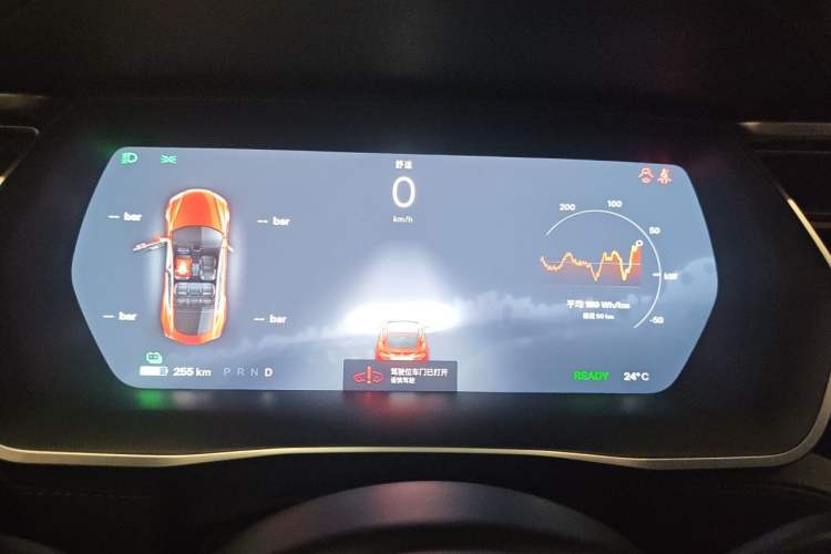 Used Tesla Model S 2016 S 75D Instrument Cluster