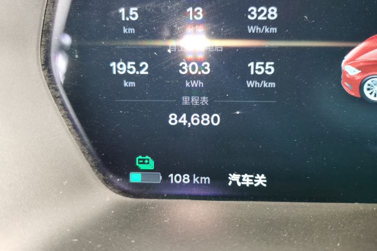 Used Tesla Model S 2016 S 60 Odometer Close Up