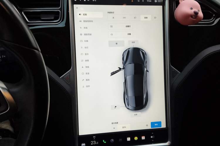 Used Tesla Model S 2016 S 70 Audio And AC Panel