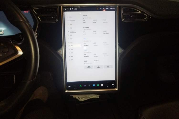 Used Tesla Model S 2016 S 75D Audio And AC Panel