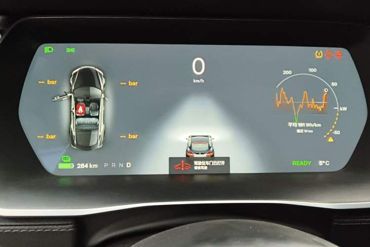 Used Tesla Model S 2016 S 70 Instrument Cluster