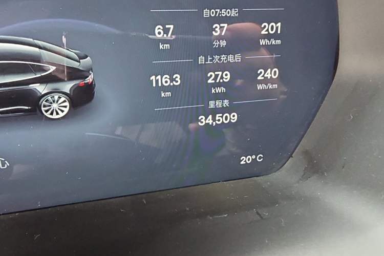 Used Tesla Model S 2016 S 70 Odometer Close Up