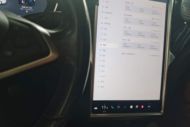 Used Tesla Model S 2016 S 75D Audio And AC Panel