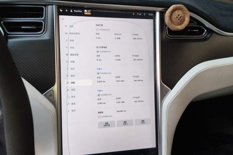 Used Tesla Model S 2016 S P90D Audio And AC Panel