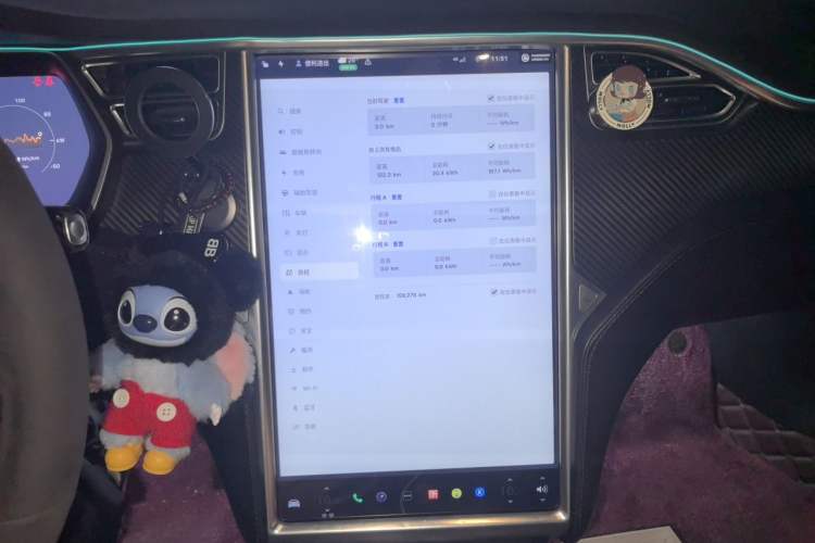 Used Tesla Model S 2016 S 75D Audio And AC Panel
