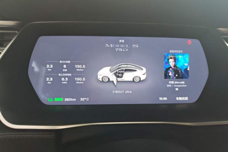 Used Tesla Model S 2016 S 75D Instrument Cluster