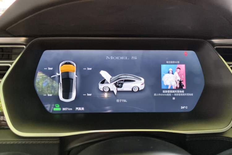 Used Tesla Model S  Instrument Cluster