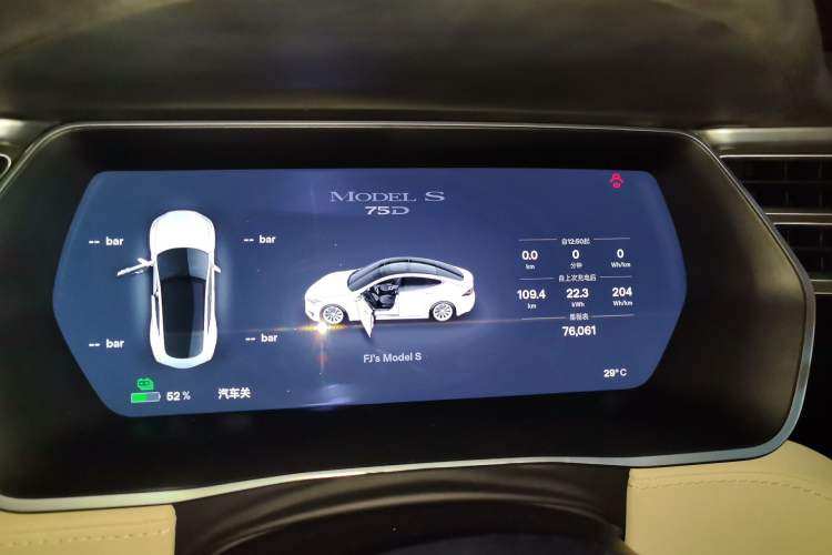 Used Tesla Model S 2016 S 75D Instrument Cluster