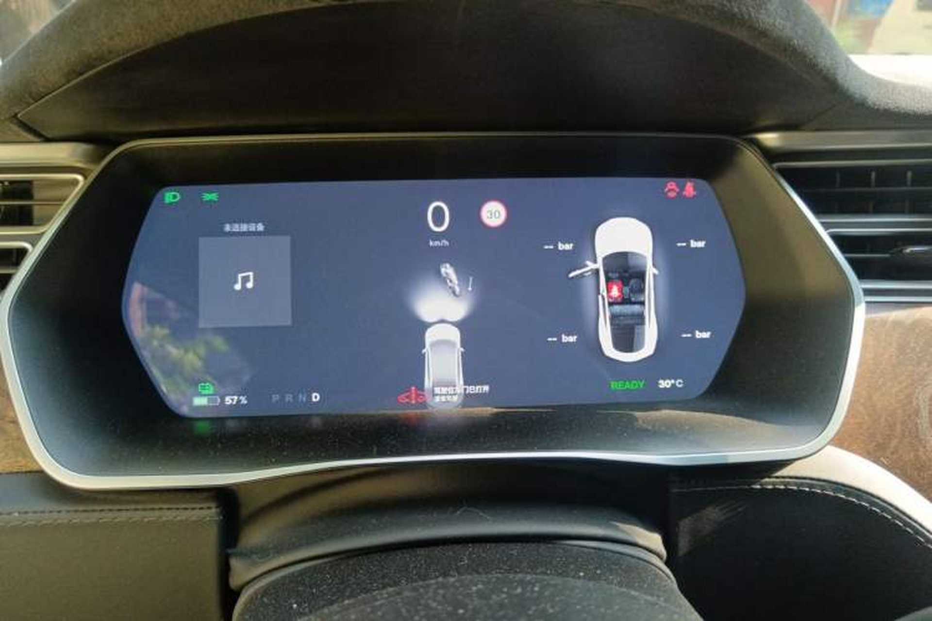 Used Tesla Model S 2016 S 60 Instrument Cluster