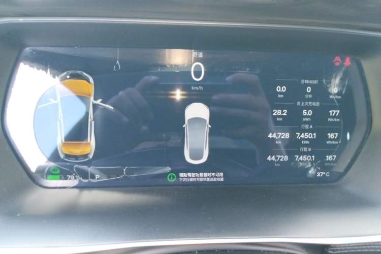 Used Tesla Model S 2016 S 60 Instrument Cluster