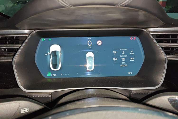 Used Tesla Model S 2016 S 60 Instrument Cluster