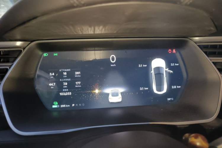 Used Tesla Model S 2016 S 75 Instrument Cluster