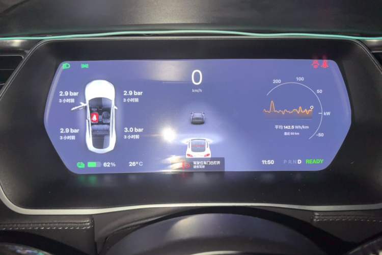 Used Tesla Model S 2016 S 75D Instrument Cluster