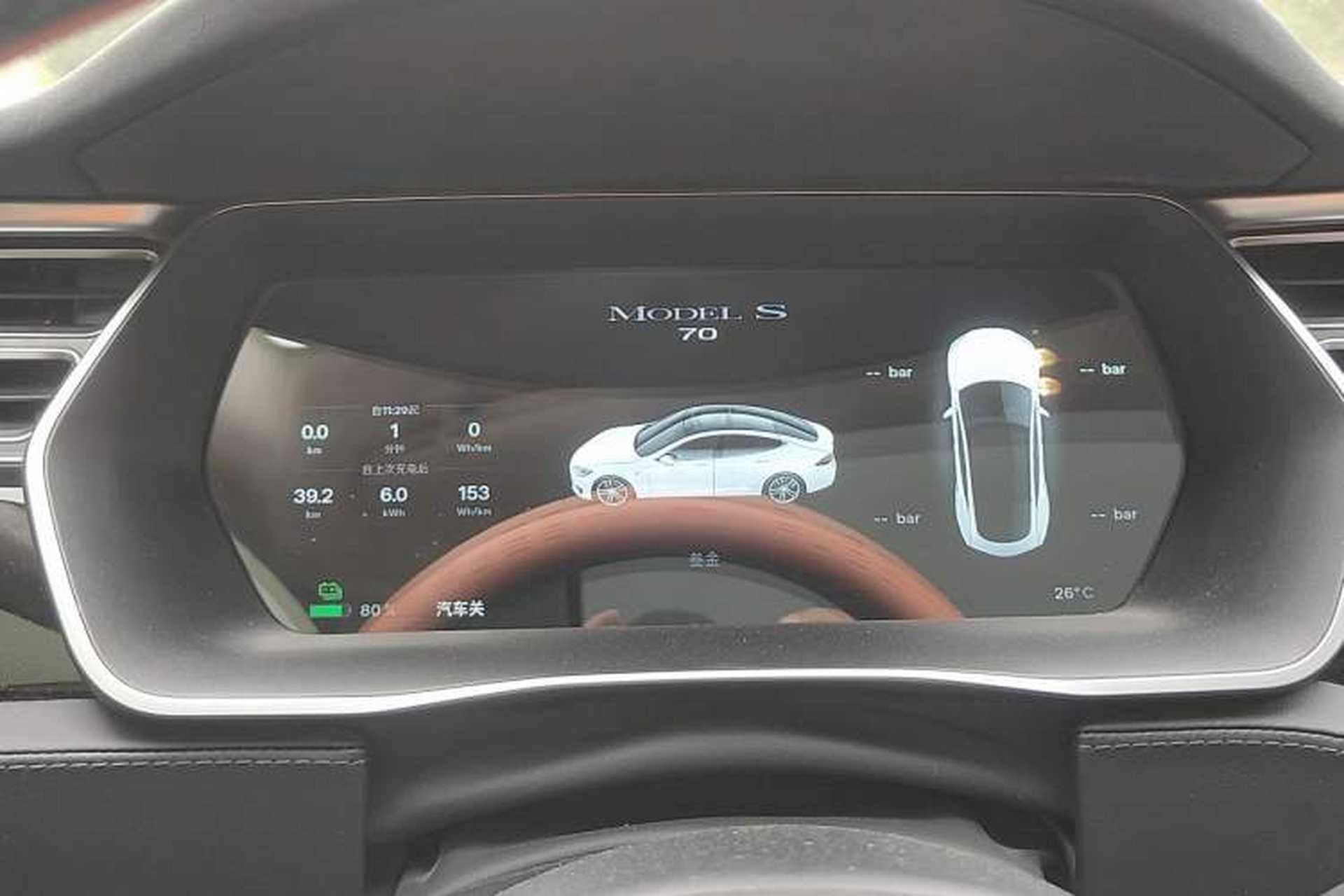 Used Tesla Model S 2016 S 70 Instrument Cluster
