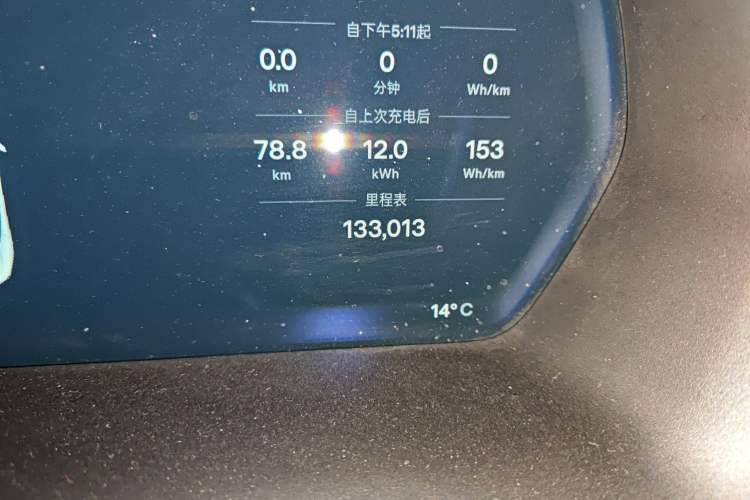 Used Tesla Model S 2016 S 60 Odometer Close Up