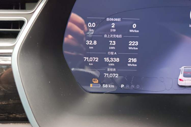 Used Tesla Model S 2016 S 60D Odometer Close Up