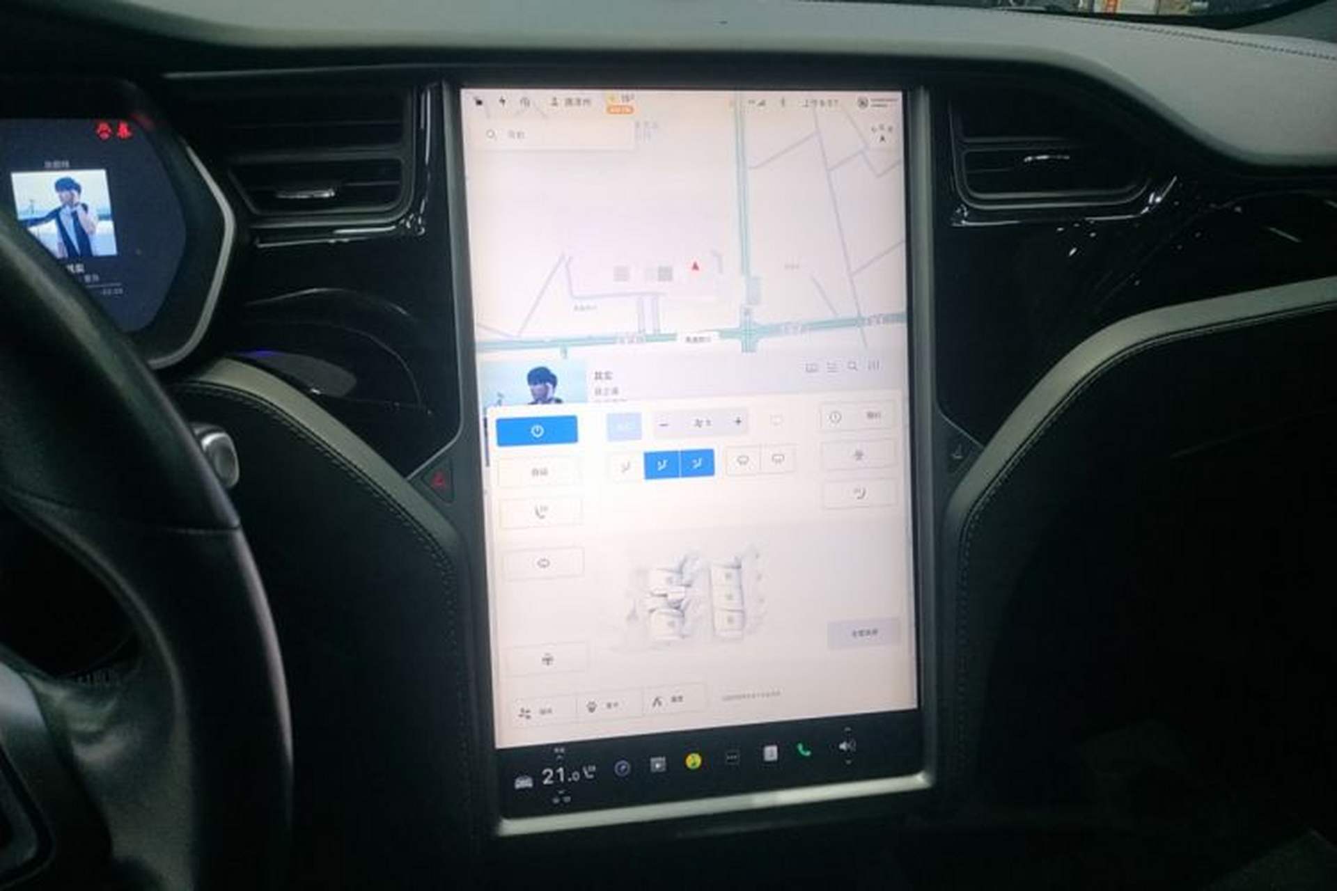 Used Tesla Model S 2017 S 75D Standard Range Edition Audio And AC Panel
