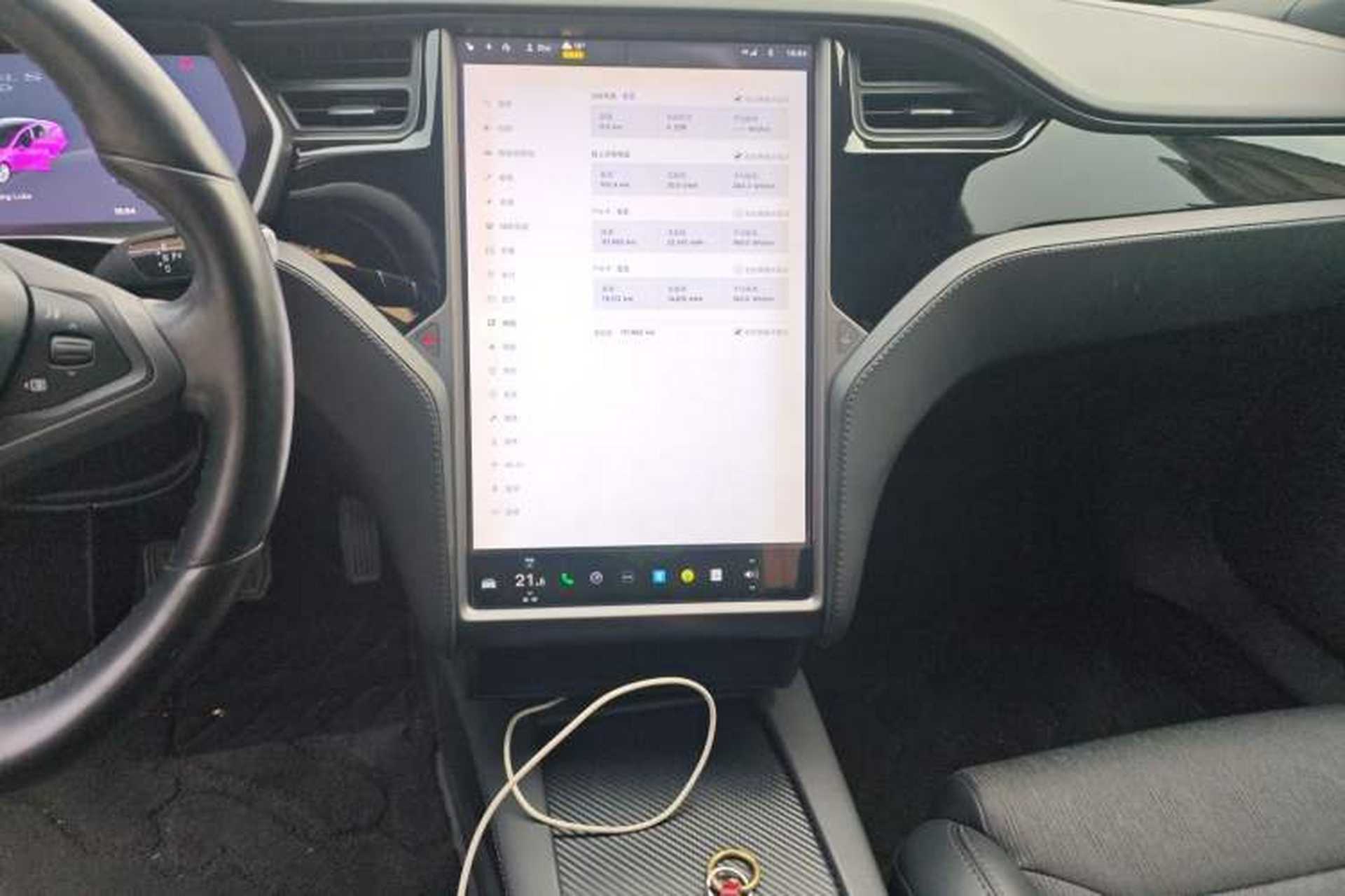 Used Tesla Model S 2017 S 75D Standard Range Edition Audio And AC Panel