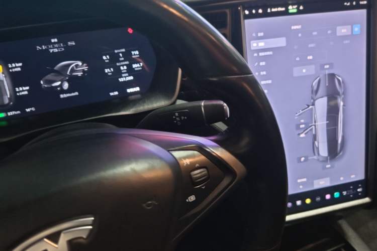 Used Tesla Model S 2017 S 75D Standard Range Edition Gear Lever