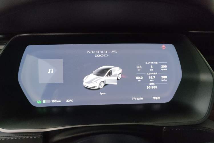 Used Tesla Model S 2017 S 100D Instrument Cluster