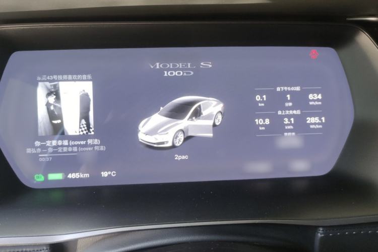 Used Tesla Model S 2017 S 100D Interior 3