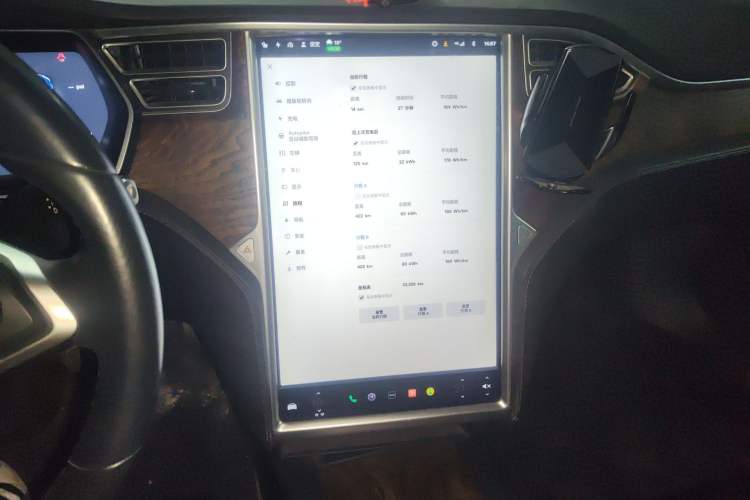 Used Tesla Model S 2017 S 75 Audio And AC Panel
