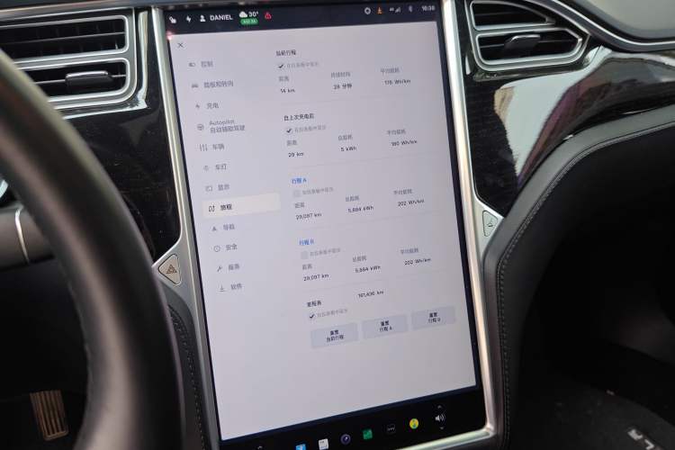 Used Tesla Model S 2017 S 75 Audio And AC Panel
