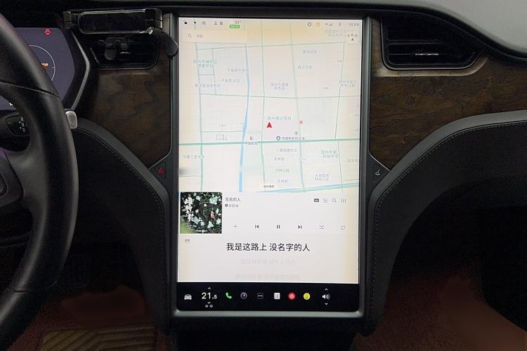 Used Tesla Model S 2017 S 75D Standard Range Edition Audio And AC Panel