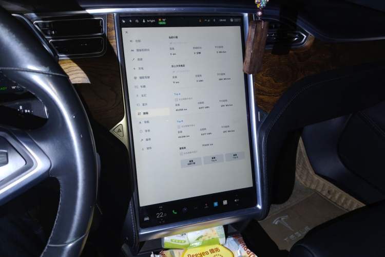 Used Tesla Model S 2017 S 100D Long Range Edition Audio And AC Panel