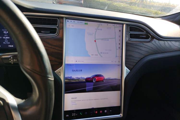Used Tesla Model S 2017 S 100D Audio And AC Panel