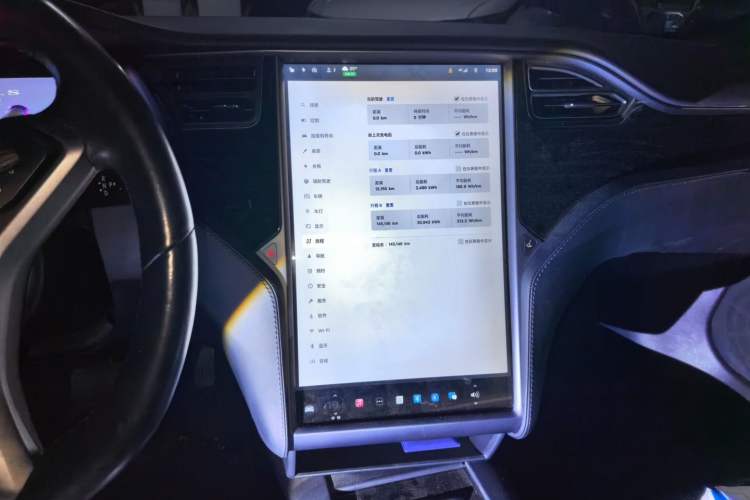 Used Tesla Model S 2017 S 75D Standard Range Edition Audio And AC Panel