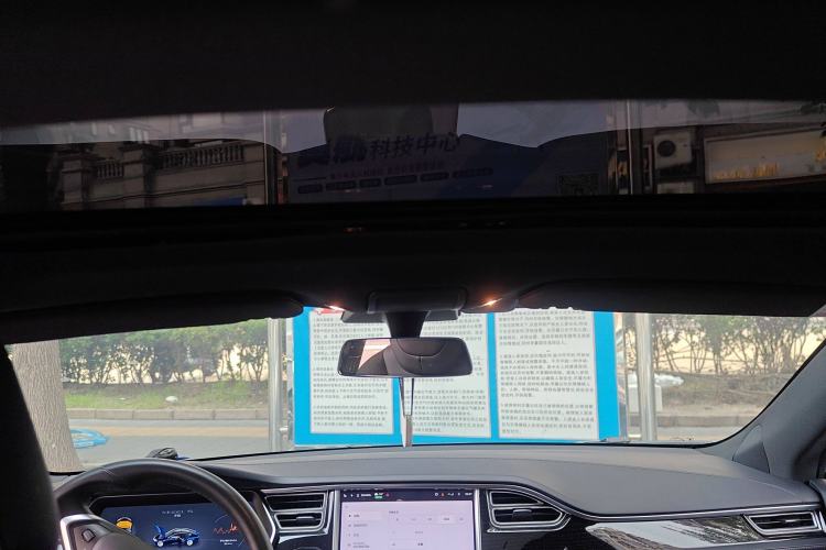 Used Tesla Model S 2017 S 75 Headliner