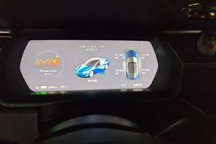 Used Tesla Model S 2017 S 100D Long Range Edition Instrument Cluster