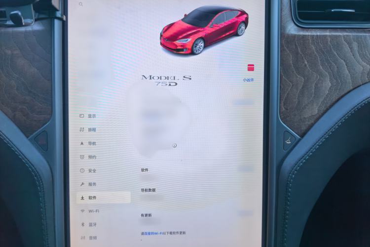Used Tesla Model S 2017 S 75D Standard Range Edition Instrument Cluster