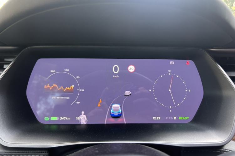 Used Tesla Model S 2017 S 75D Standard Range Edition Instrument Cluster