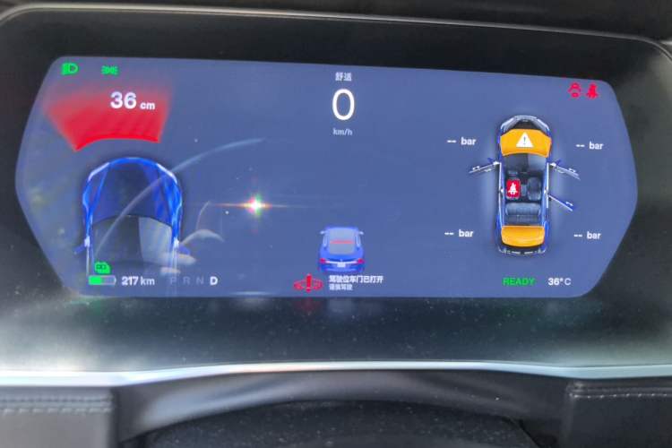 Used Tesla Model S 2017 S 100D Instrument Cluster