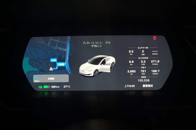 Used Tesla Model S 2017 S 75 Instrument Cluster