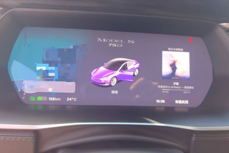 Used Tesla Model S 2017 S 75D Standard Range Edition Instrument Cluster