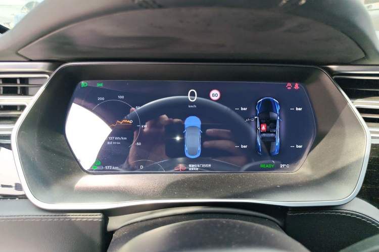 Used Tesla Model S 2017 S 75 Instrument Cluster