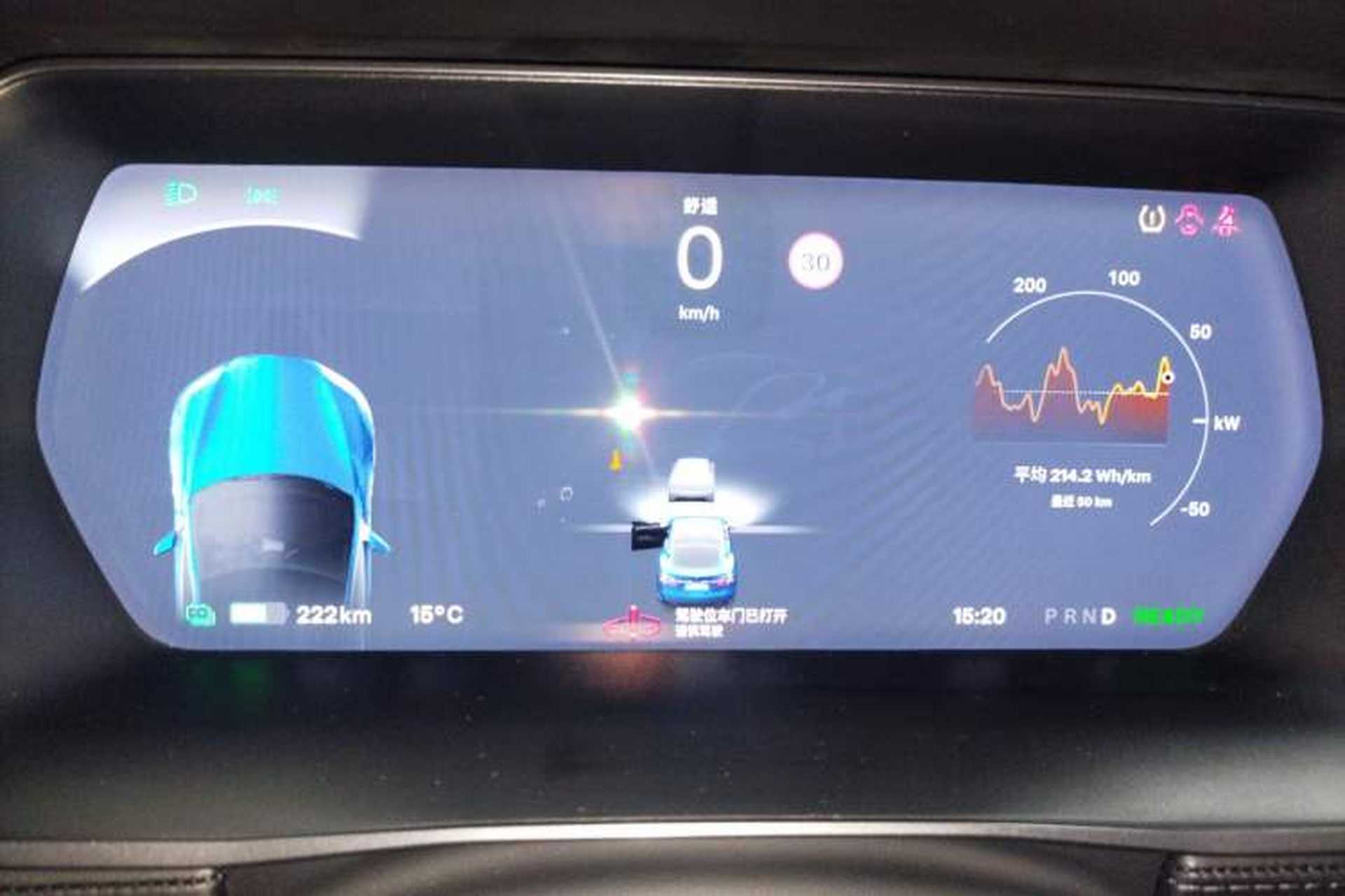 Used Tesla Model S 2017 S 75D Standard Range Edition Instrument Cluster