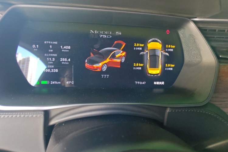 Used Tesla Model S 2017 S 75D Standard Range Edition Instrument Cluster