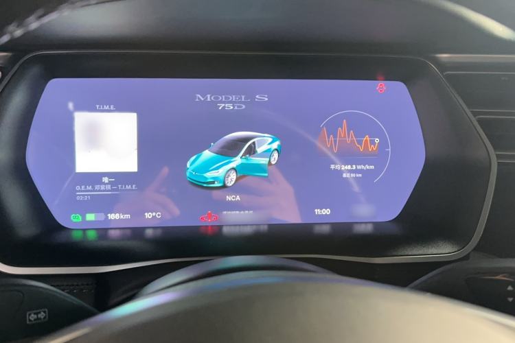 Used Tesla Model S 2017 S 75D Standard Range Edition Instrument Cluster